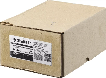 Гвозди ершеные с конической головкой чертеж № 7811-7459 коробка 5 кг серия МАСТЕР купить в Тюмени