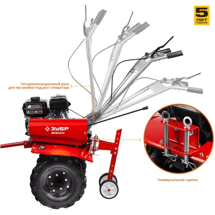 Мотоблок бензиновый МТБ-300 серия МАСТЕР купить в Тюмени