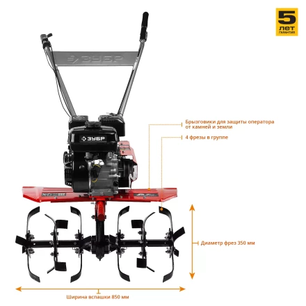 Мотоблок бензиновый МТБ-300 серия МАСТЕР купить в Тюмени