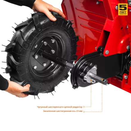 Мотоблок бензиновый МТБ-300 серия МАСТЕР купить в Тюмени