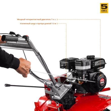 Мотоблок бензиновый МТБ-300 серия МАСТЕР купить в Тюмени