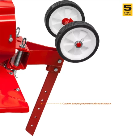 Мотоблок бензиновый МТБ-300 серия МАСТЕР купить в Тюмени