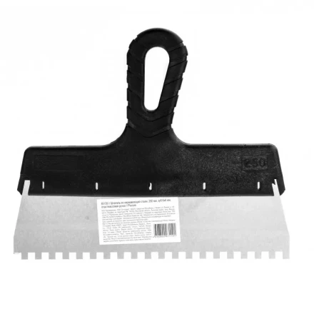 Шпатель из нержавеющей стали 250 мм зуб 6 х 6 мм пластмассовая ручка 85139 купить в Тюмени