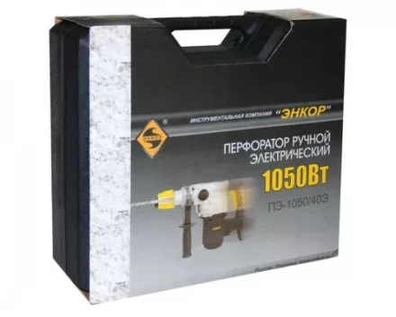 Перфоратор SDS max ПЭ-1050/40Э 50132 купить в Тюмени