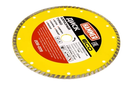 Круг алмазный HAMMER (206-229) Ф230х22мм купить в Тюмени