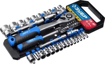 ЗУБР ТБ-51, 51 предм., (1/2), набор торцовых головок, Профессионал (27647-H50) купить в Тюмени