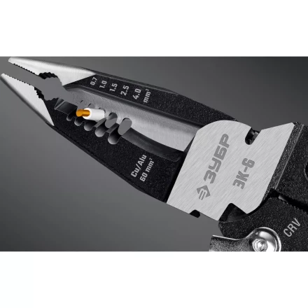 ЗУБР ЭК-6, 6в1, 210мм, электромонтажные клещи, Профессионал (23348) купить в Тюмени