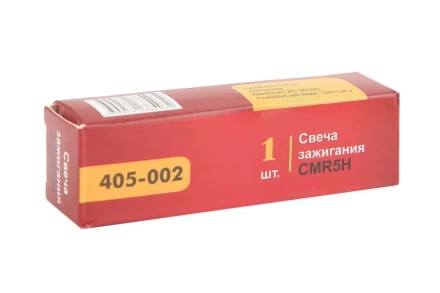 Свеча зажигания HAMMER CMR5A купить в Тюмени