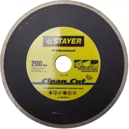 Круг отрезной алмазный STAYER &quot;PROFESSIONAL&quot;, сплошной, влажная резка, для электроплиткореза, 25,4х200мм 3665-200_z01 купить в Тюмени