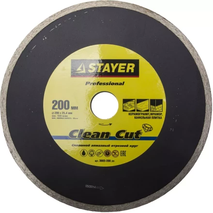 Круг отрезной алмазный STAYER &quot;PROFESSIONAL&quot;, сплошной, влажная резка, для электроплиткореза, 25,4х200мм 3665-200_z01 купить в Тюмени