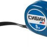 Рулетка СИБИН, пластиковый корпус, 5м/19мм 34020-05-19 купить в Тюмени