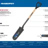 ЗУБР Фаворит, 353х152х1120мм, полотно 1.7мм, закалено, дерев. лакир. черенок высш. сорт с рукояткой, дренажная лопата, ПРОФЕССИОНАЛ (4-39515) купить в Тюмени