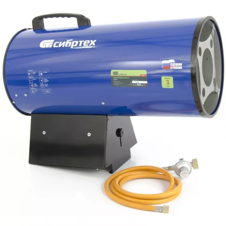 Газовая тепловая пушка СИБРТЕХ GH-30 96459 купить в Тюмени