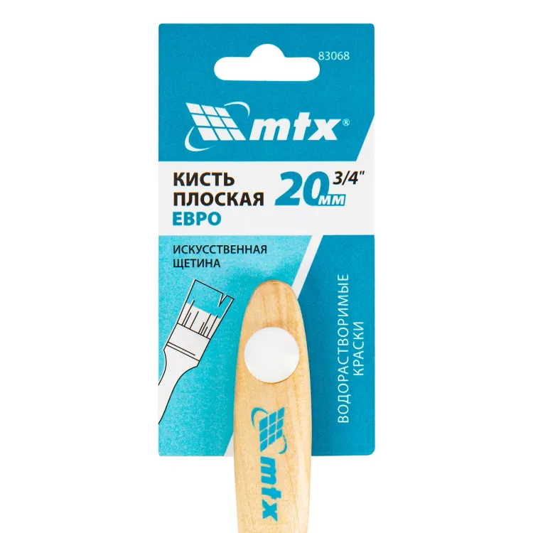 Кисть плоская "Евро" 3/4", искусственная щетина, деревянная ручка MTX 83068 купить в Тюмени