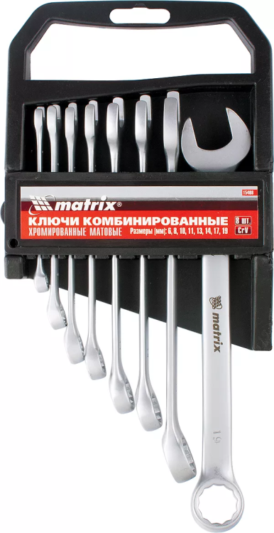 Набор ключей комбинированных 6 - 19 мм 8 шт. CrV матовый хром MATRIX 15408 купить в Тюмени