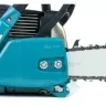 Бензопила Makita EA4301F40B купить в Тюмени