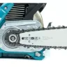 Бензопила Makita EA4301F40B купить в Тюмени