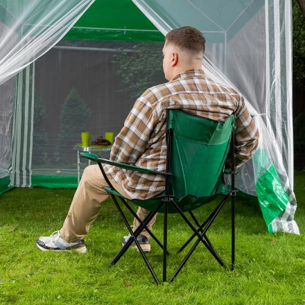 Стул складной с подлокотниками и подстаканником 81 х 51 х 86 см Camping Palisad 69608 купить в Тюмени