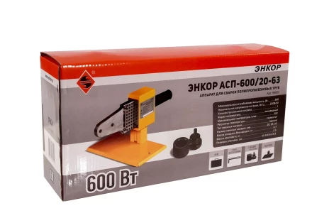 Аппарат для сварки труб полипропиленовых ЭНКОР АСП 600/20-63 56953 купить в Тюмени