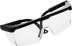 Очки STAYER защитные с регулируемыми по длине дужками, поликарбонатные прозрачные линзы с оправой 2-110451 купить в Тюмени