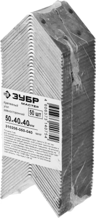 Крепежный угол ЗУБР &quot;МАСТЕР&quot; равносторонний, 50х40х40мм, 50 шт 310205-050-040 купить в Тюмени