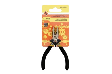 Плоскогубцы универсальные 115мм 1/5/100 19006 купить в Тюмени