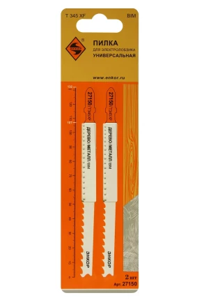 Пилка для электролобзика T345 XF 2 шт. Энкор 27150 купить в Тюмени