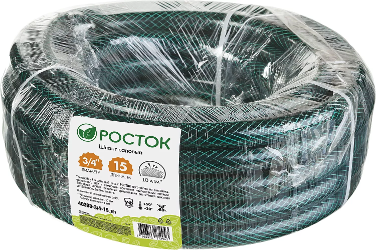Шланг РОСТОК КЛАССИК поливочный, 10 атм., армированный, 3-х слойный, 3/4"x15м 40308-3/4-15_z01 купить в Тюмени