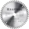 Диск пильный PRECISION, повышенный ресурс 36952-190-20 купить в Тюмени