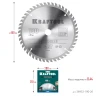 Диск пильный PRECISION, повышенный ресурс 36952-190-20 купить в Тюмени