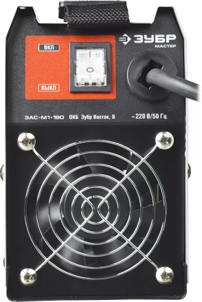 Сварочный инвертор ММА ЗАС-М1-190 серия МАСТЕР купить в Тюмени