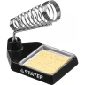Подставка для паяльников STAYER "MASTER", литая 55319 купить в Тюмени