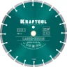 Диски алмазные отрезные для бетонорезов и швонарезчиков BETON 36686-300 купить в Тюмени