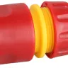 Соединитель с автостопом GRINDA из ударопрочной пластмассы, 1/2" 8-426329_z01 купить в Тюмени
