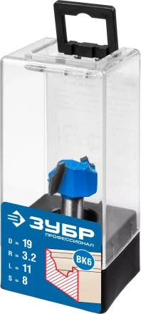 Фрезы пазовые фасонные №1 серия ПРОФЕССИОНАЛ купить в Тюмени