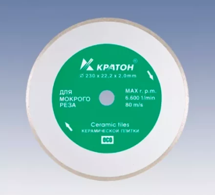 Круг алмазный сплошной HOBBY 350 х 25,4 х 3,2 мм Кратон 1 08 04 012 купить в Тюмени