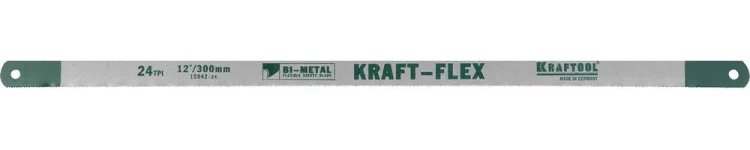 Полотно KRAFTOOL "KRAFT-FLEX" по металлу, Bi-Metal, 24TPI, 300 мм, 10 шт 15942-24-S10 купить в Тюмени