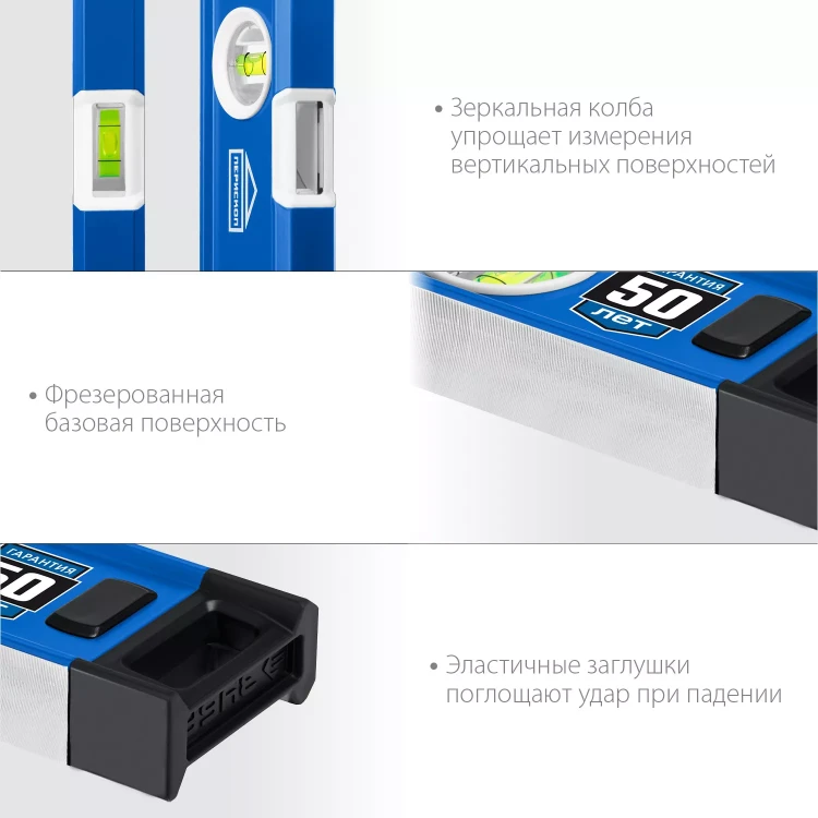 ЗУБР ЭКСПЕРТ, 2000 мм, с зеркальным глазком, уровень с усиленным профилем, Профессионал (34570-200) купить в Тюмени