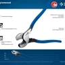 ЗУБР НКУ-24, d 16мм, 240мм, усиленный, кабелерез, Профессионал (23347-25) купить в Тюмени