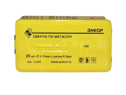 Набор сверл д/мет. 25шт 1-13/шаг0,5мм 9524 1/20 ЭНКОР 21225 купить в Тюмени