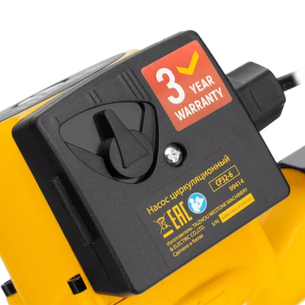 Циркуляционный насос CP32-6, напор 6 м, 70 л/мин, 1 м кабель, монт. длина 180 мм Denzel 99414 купить в Тюмени