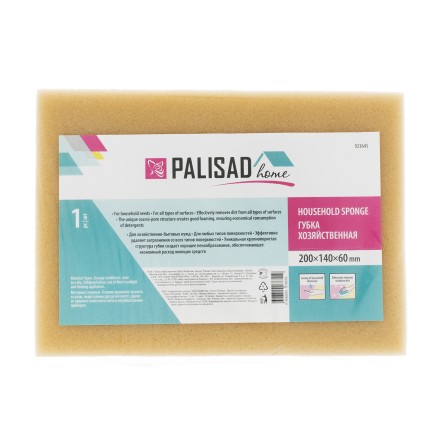 Губка хозяйственная 200 x 140 x 60 мм, Home Palisad 923645 купить в Тюмени