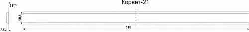 Нож К-21,А комплект 2шт Корвет 25526 купить в Тюмени