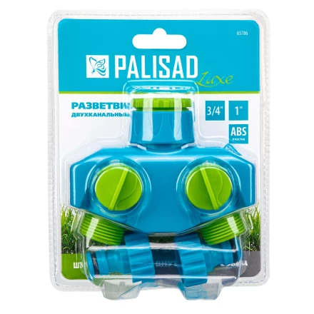 Разветвитель двухканальный, пластиковый Palisad Luxe 65786 купить в Тюмени