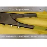 Клещи для установки заклёпок со стальной рукояткой Энкор 69171 купить в Тюмени