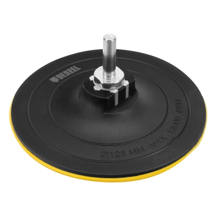 Тарелка опорная для дрели и УШМ с липучкой, 125 мм, твердая, с адаптером c М14 на d8 Denzel 76254 купить в Тюмени
