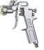 Пневматический краскопульт Auarita S-990P d.1,5мм купить в Тюмени