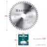 Диск пильный PRECISION, повышенный ресурс 36952-200-30 купить в Тюмени