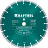 Диски алмазные отрезные для бетонорезов и швонарезчиков BETON 36686-350 купить в Тюмени