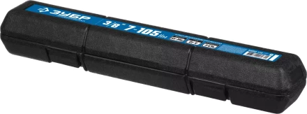 Ключи динамометрические серия ЭКСПЕРТ купить в Тюмени